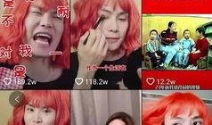 百万粉丝爆料黑龙视频,黑龙视频背后的惊人真相