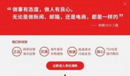 网易全年爆料新闻最新版,揭秘2023年度十大热点事件
